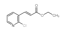 3-(2-氯-3-吡啶基)丙烯酸乙酯