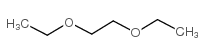 1,2-二乙氧基乙烷