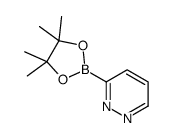 吡嗪-3-硼酸频那醇酯