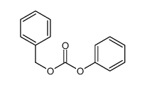 碳酸苄基苯酯