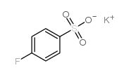 钾 P-氟苯磺酸