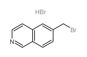 6-(溴甲基)异喹啉氢溴酸盐