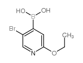 5-溴-2-乙氧基砒啶-4-硼酸