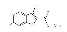 3-氯-6-氟苯并[b]噻吩-2-羧酸甲酯