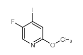 2-甲氧基-4-碘-5-氟吡啶