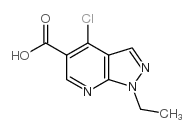 4-氯-1-乙基-1H-吡唑[3,4-b]吡啶-5-羧酸