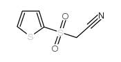 噻吩-2-磺酰乙腈