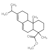 松香甲酯(部分氢化)