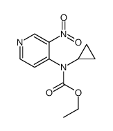 3-硝基吡啶-N-环丙基-4-氨基甲酸乙酯