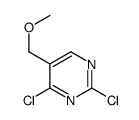 2,4-二氯-5-(甲氧基甲基)嘧啶