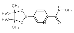 N-甲基-5-(4,4,5,5-四甲基-1,3,2-二氧硼杂环戊烷-2-基)吡啶甲酰胺