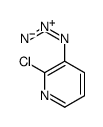 3-叠氮基-2-氯吡啶