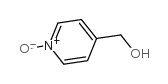 4-吡啶基甲醇N-氧化物