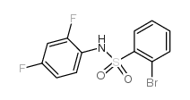 2-溴-N-(2,4-二氟苯基)苯磺酰胺