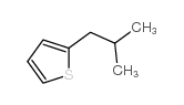2-异丁基噻吩