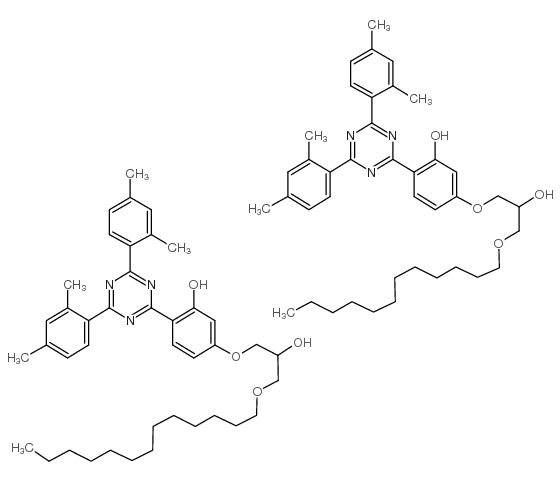 紫外线吸收剂UV400