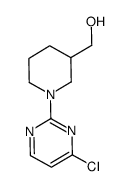 1-(4-氯-2-嘧啶基)-3-哌啶甲醇