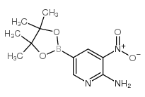 2-氨基-3-硝基吡啶-5-硼酸频那醇酯