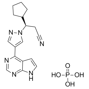 鲁索利替尼磷酸盐