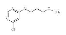 4-氯-6-(3-甲氧基丙基氨基)嘧啶