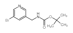 3-(N-Boc-氨基甲基)-5-溴吡啶