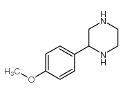 2-(4-甲氧基苯基)哌嗪