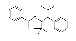 N-叔丁基-N-(2-甲基-1-苯丙基)-O-(1-苯乙基)羟胺