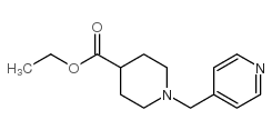 1-嘧啶-4-甲基哌啶-4-羧酸乙酯