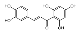 圣草素查尔酮