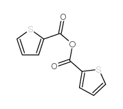 噻吩-2-羧酸酐