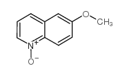 6-甲氧基喹啉N-氧化物