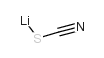 硫氰酸锂 水合物