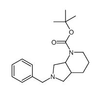 1-BOC-6-苄基八氢吡咯并[3,4-B]吡啶