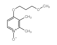 4-(3-甲氧基丙氧基)-2,3-二甲基吡啶-N-氧化物