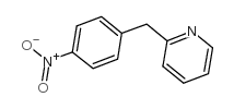 2-(对硝基苄基)吡啶