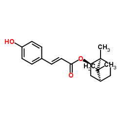 望春玉兰脂素 C