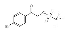 4-溴苯甲酰甲基三氟甲磺酸酯