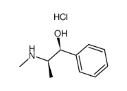 DL-盐酸麻黄碱