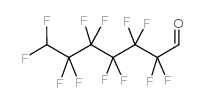 7H-十二氟庚醛