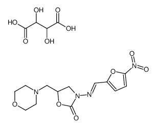 呋喃他酮(+)-酒石酸盐