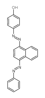 分散橙B