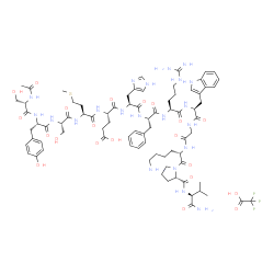 α-促黑激素