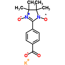 羧基-PTIO 钾盐