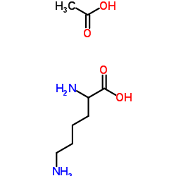 赖氨酸醋酸盐