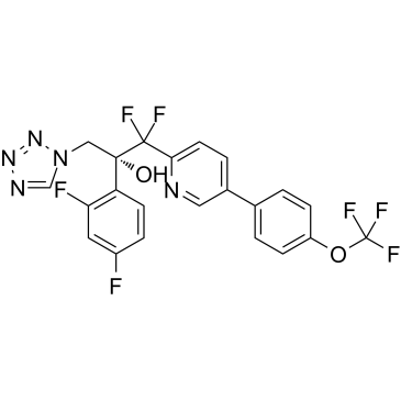 Quilseconazole