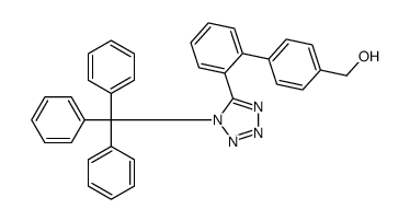 Olmesartan impurity