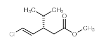 阿利克仑-11