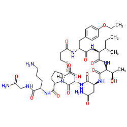 阿托西班乙酸酯