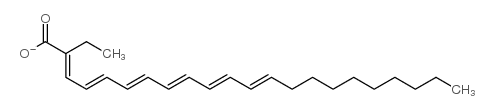 Docosahexaenoic acid ethyl ester