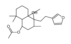 蔓荆呋喃